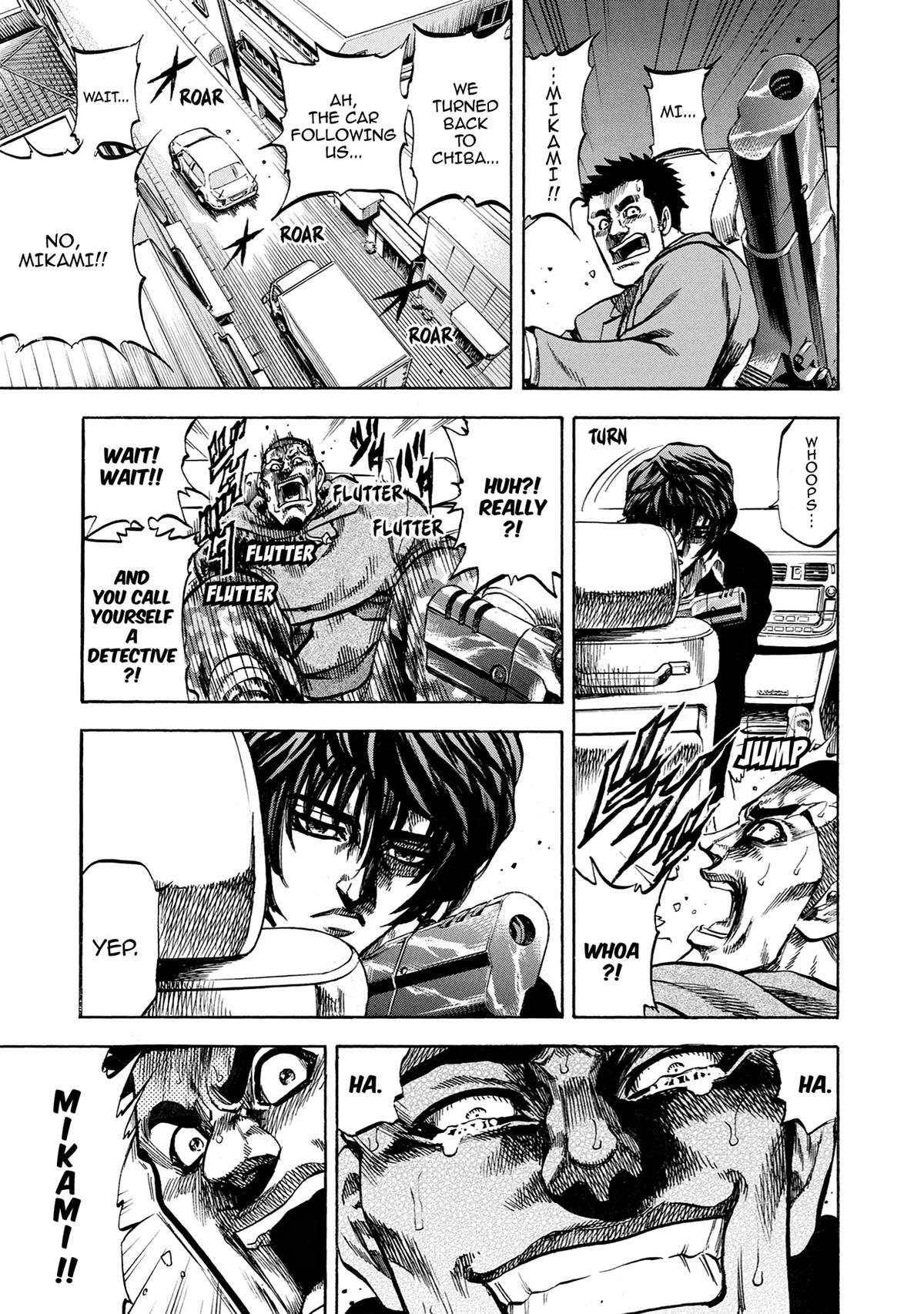 Trigger (TAKEMURA Yuuji) Chapter 36 page 42 - 