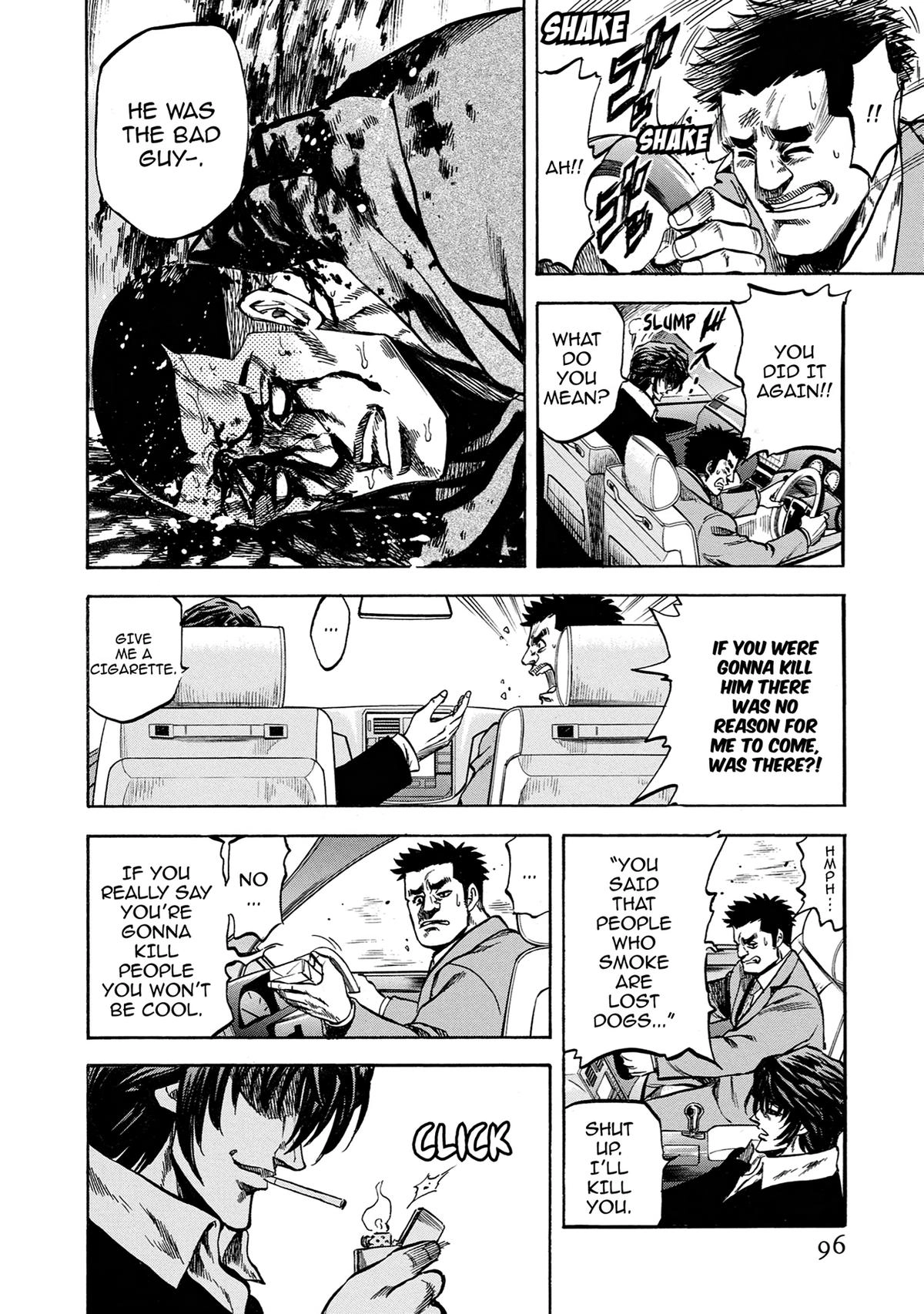 Trigger (TAKEMURA Yuuji) Chapter 36 page 45 - 