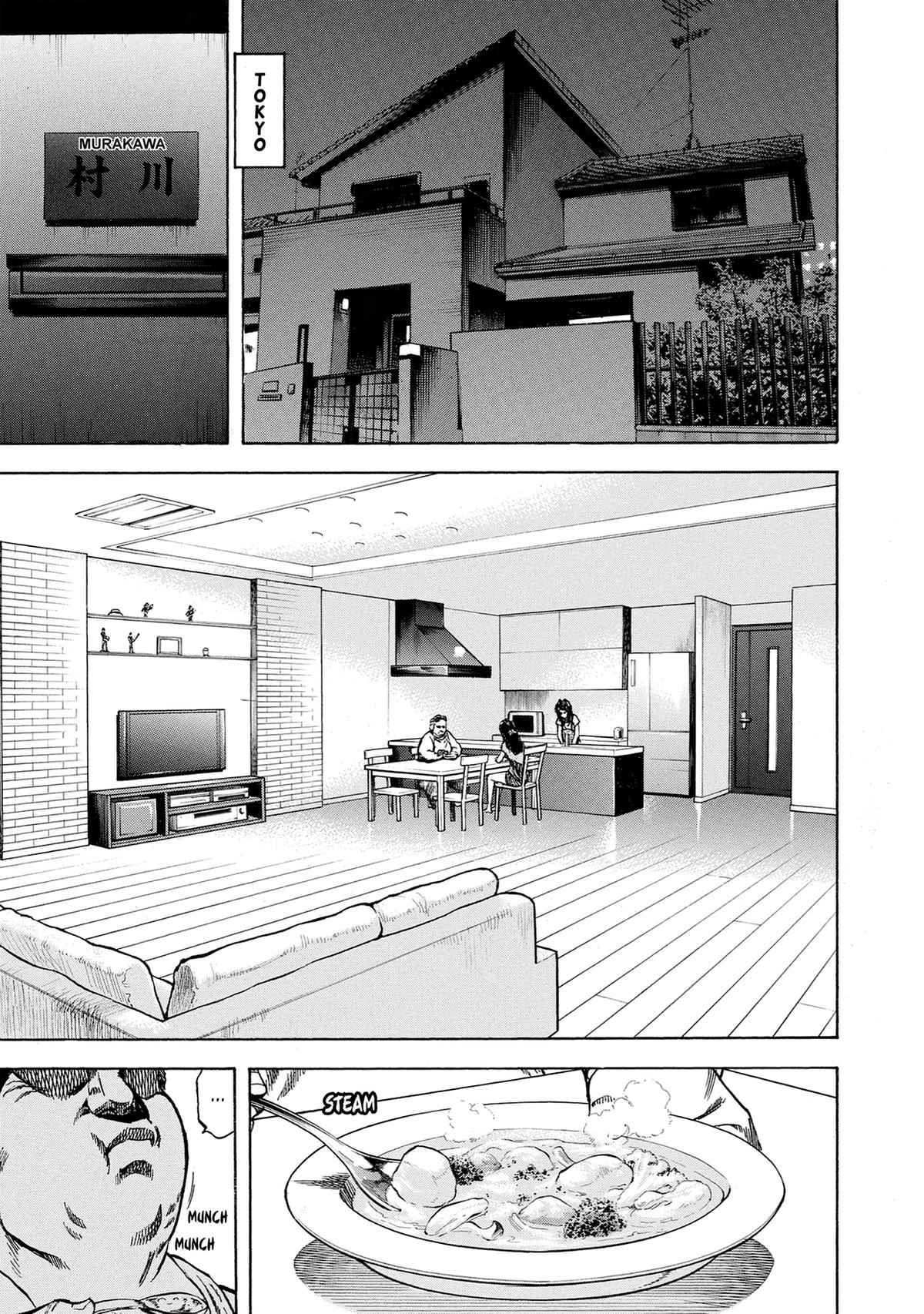 Trigger (TAKEMURA Yuuji) Chapter 36 page 50 - 