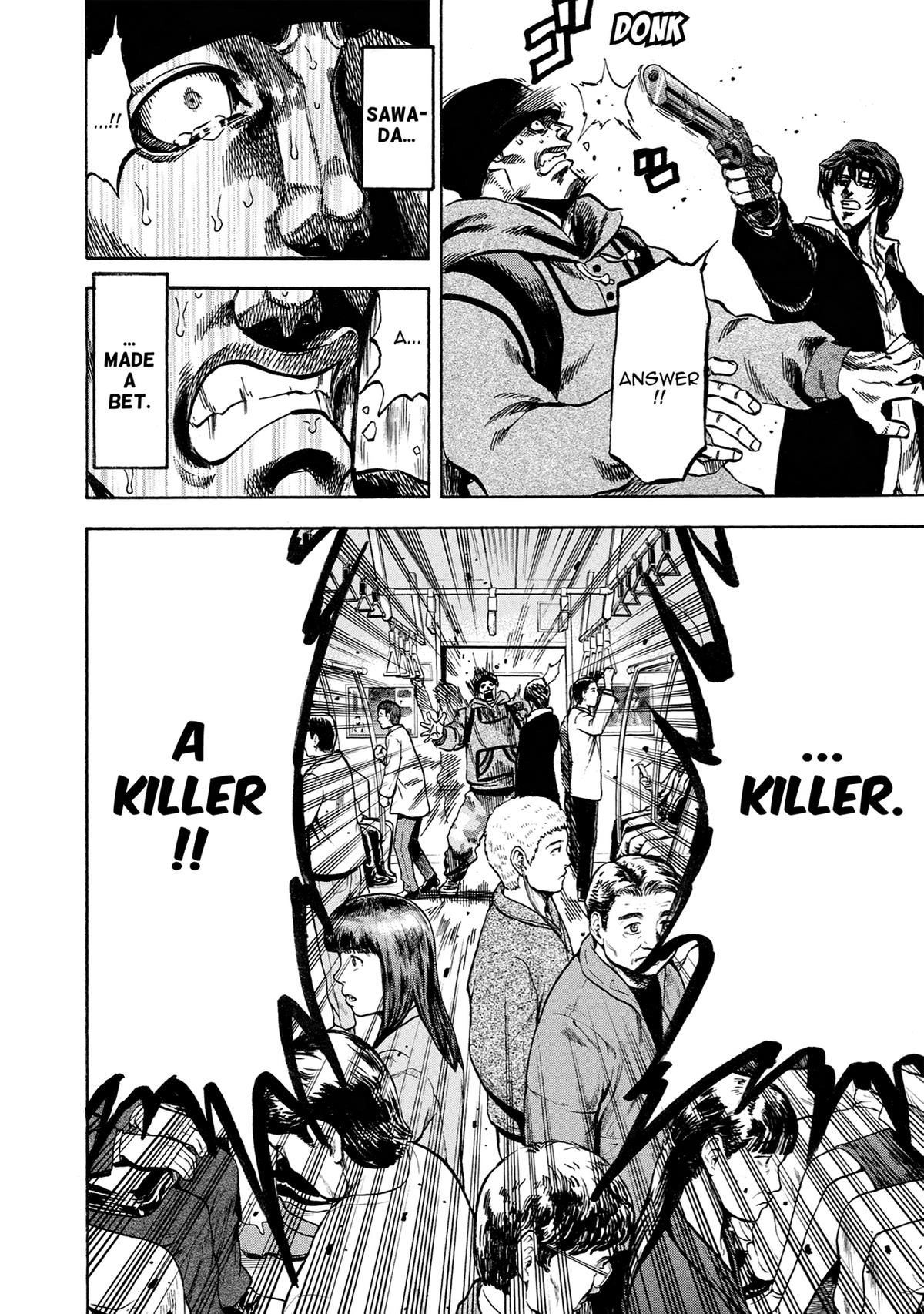 Trigger (TAKEMURA Yuuji) Chapter 36 page 10 - 