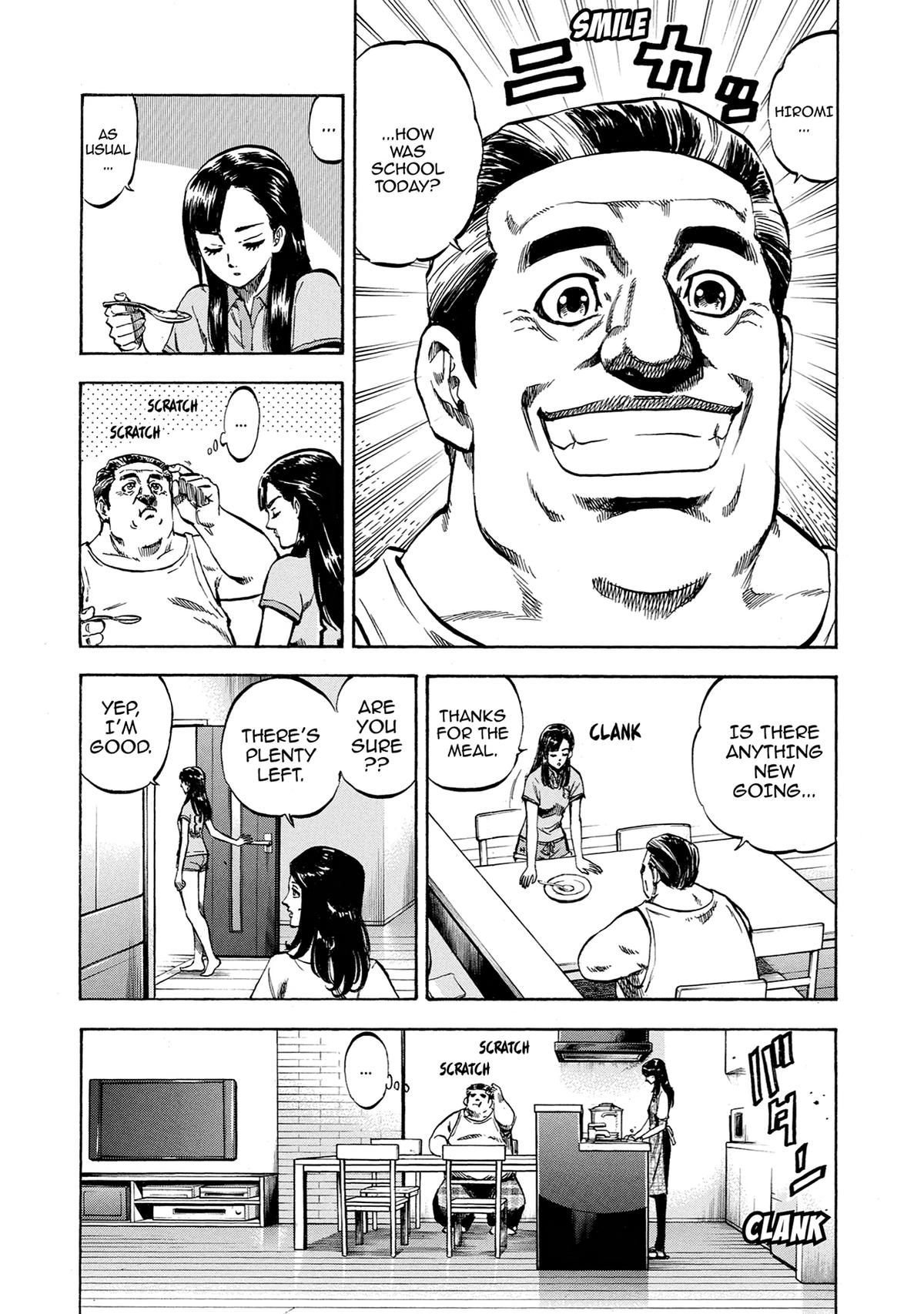 Trigger (TAKEMURA Yuuji) Chapter 37 page 1 - 
