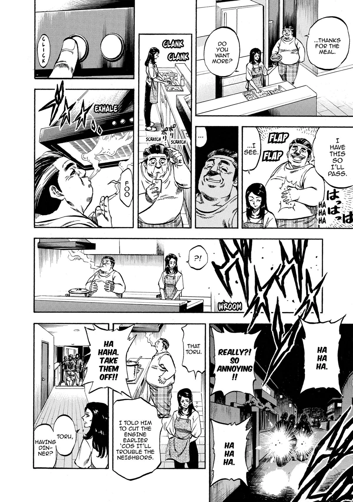 Trigger (TAKEMURA Yuuji) Chapter 37 page 2 - 