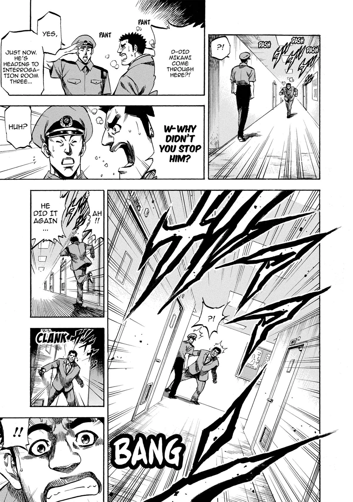 Trigger (TAKEMURA Yuuji) Chapter 37 page 11 - 