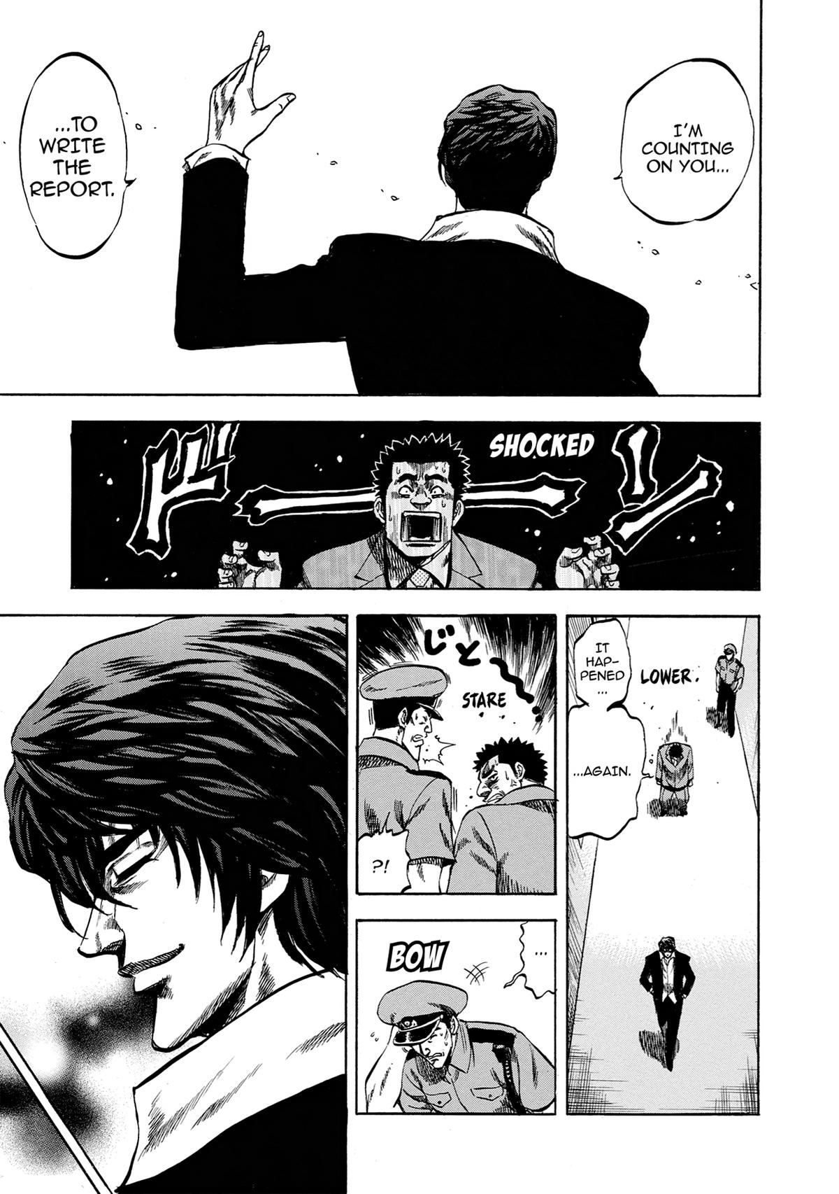Trigger (TAKEMURA Yuuji) Chapter 37 page 13 - 