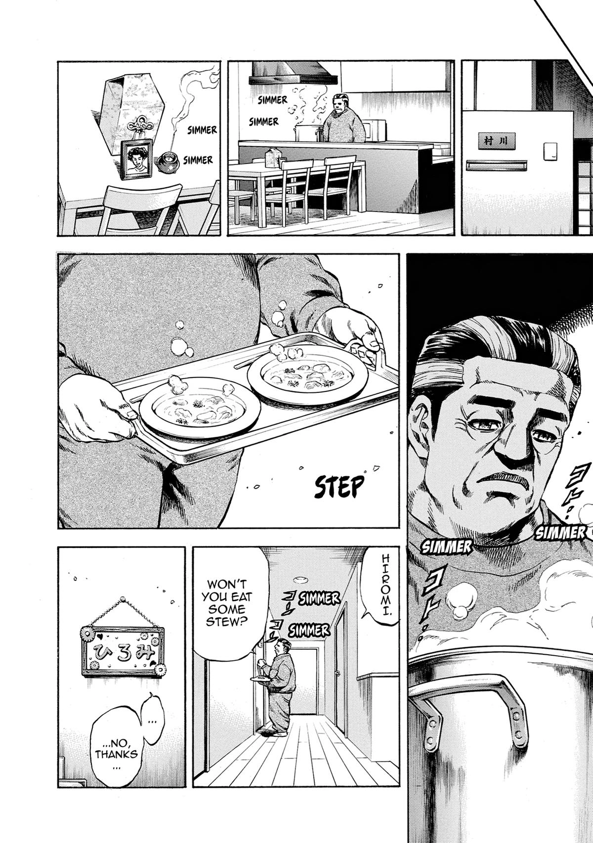 Trigger (TAKEMURA Yuuji) Chapter 37 page 14 - 