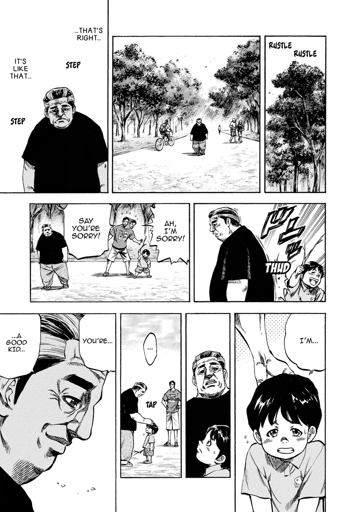 Trigger (TAKEMURA Yuuji) Chapter 37 page 17 - 