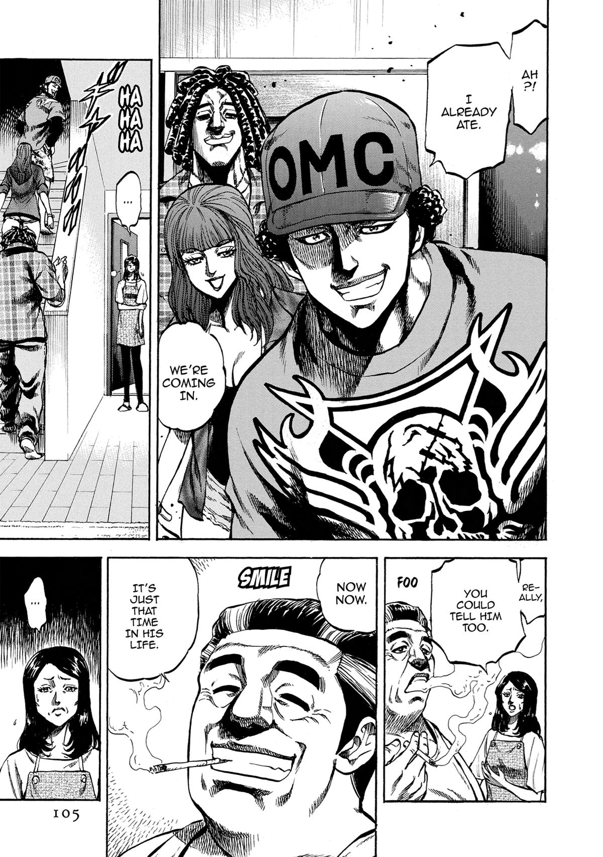 Trigger (TAKEMURA Yuuji) Chapter 37 page 3 - 