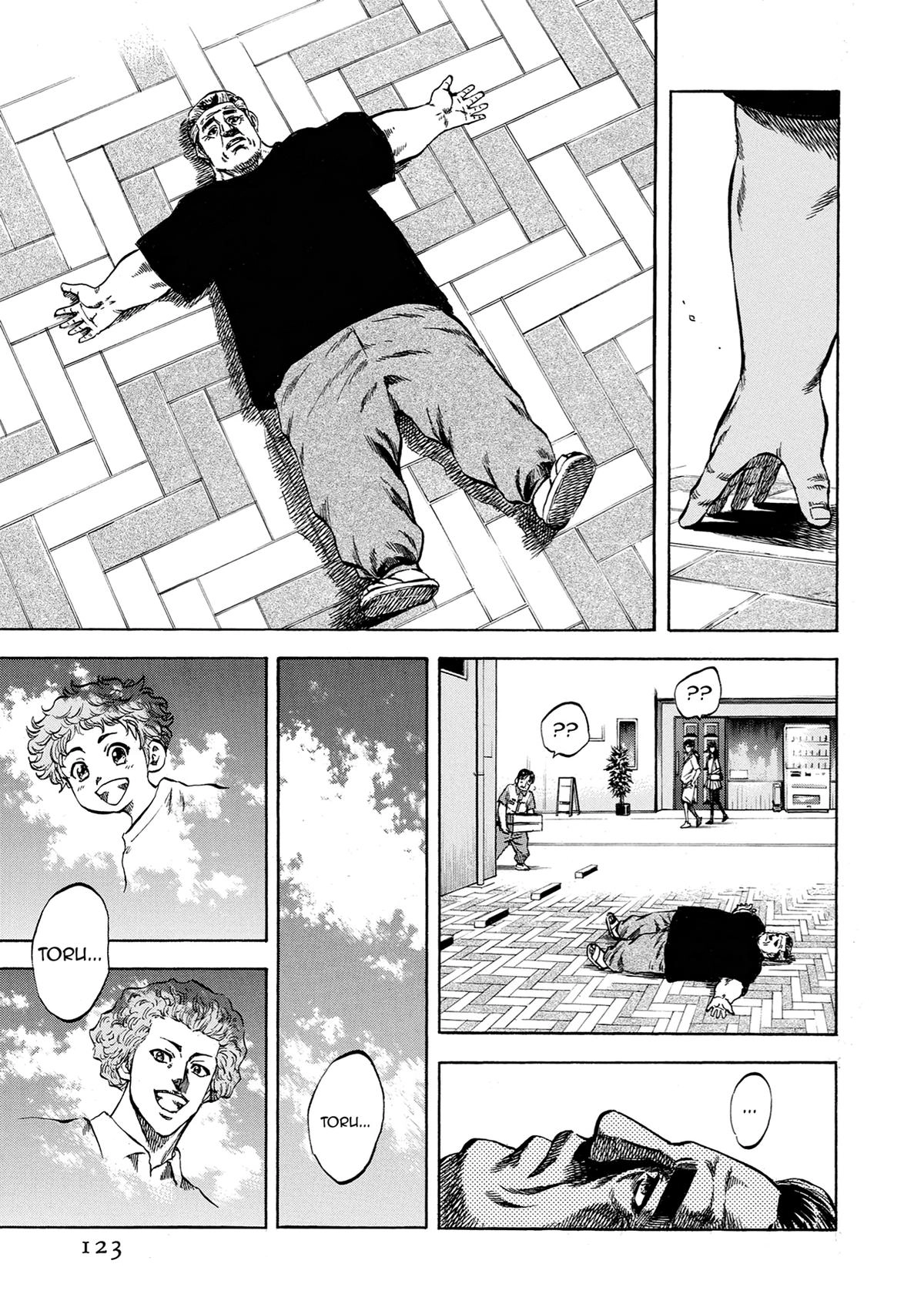 Trigger (TAKEMURA Yuuji) Chapter 37 page 21 - 