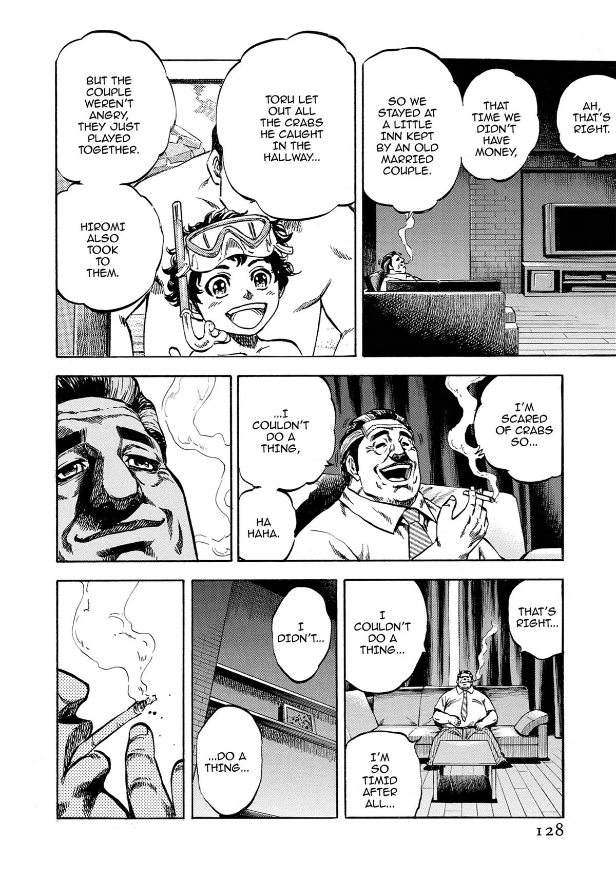 Trigger (TAKEMURA Yuuji) Chapter 37 page 26 - 