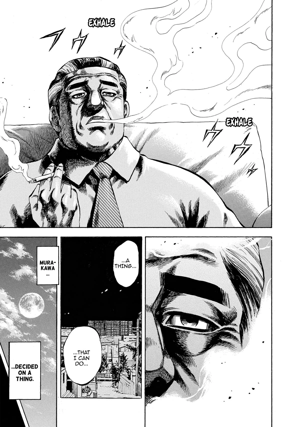 Trigger (TAKEMURA Yuuji) Chapter 37 page 27 - 