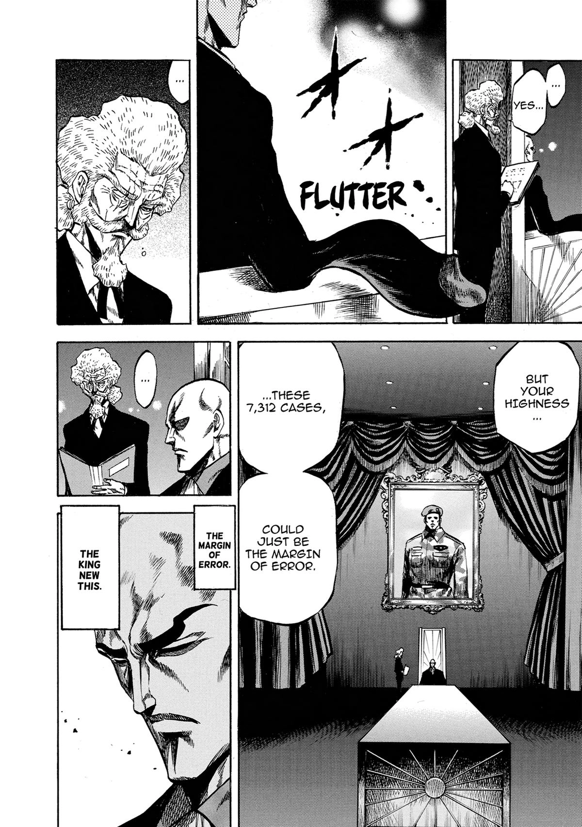 Trigger (TAKEMURA Yuuji) Chapter 37 page 29 - 