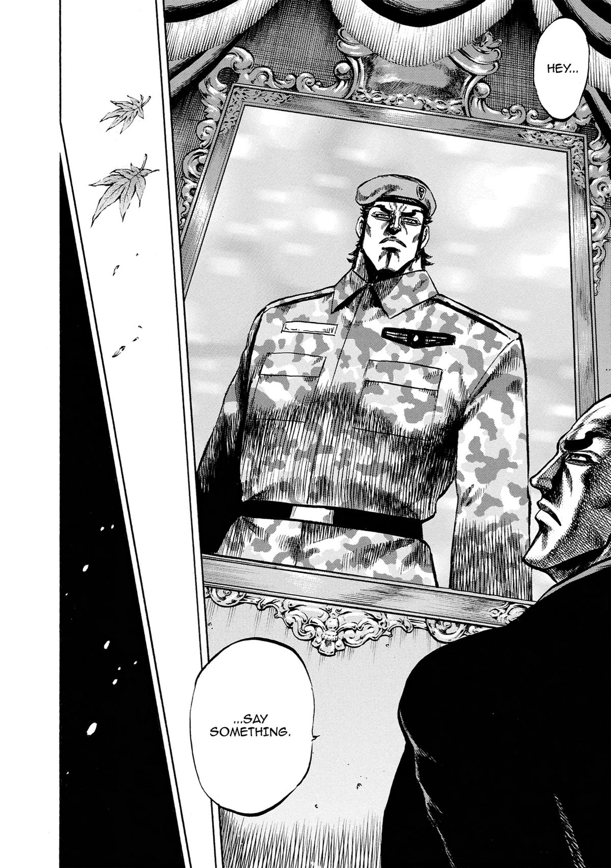 Trigger (TAKEMURA Yuuji) Chapter 37 page 33 - 