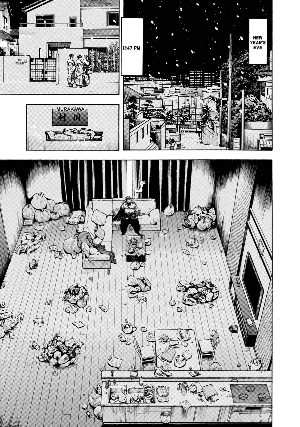 Trigger (TAKEMURA Yuuji) Chapter 37 page 34 - 