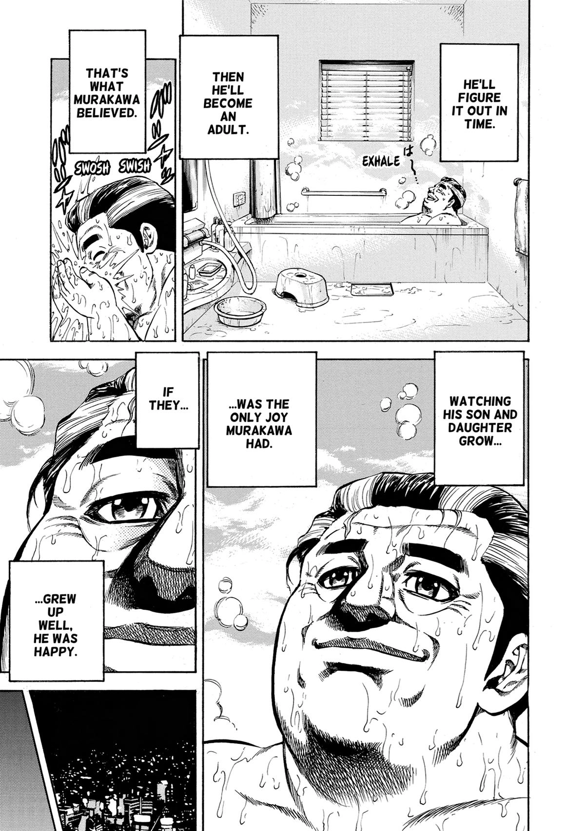 Trigger (TAKEMURA Yuuji) Chapter 37 page 5 - 