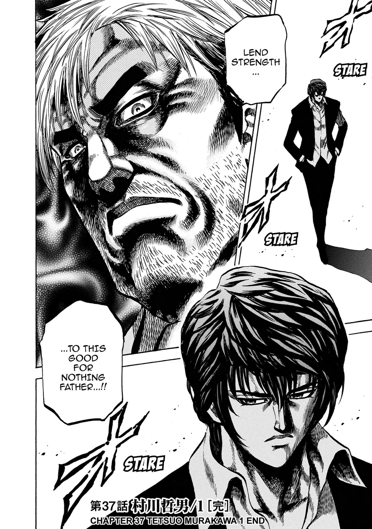 Trigger (TAKEMURA Yuuji) Chapter 37 page 41 - 