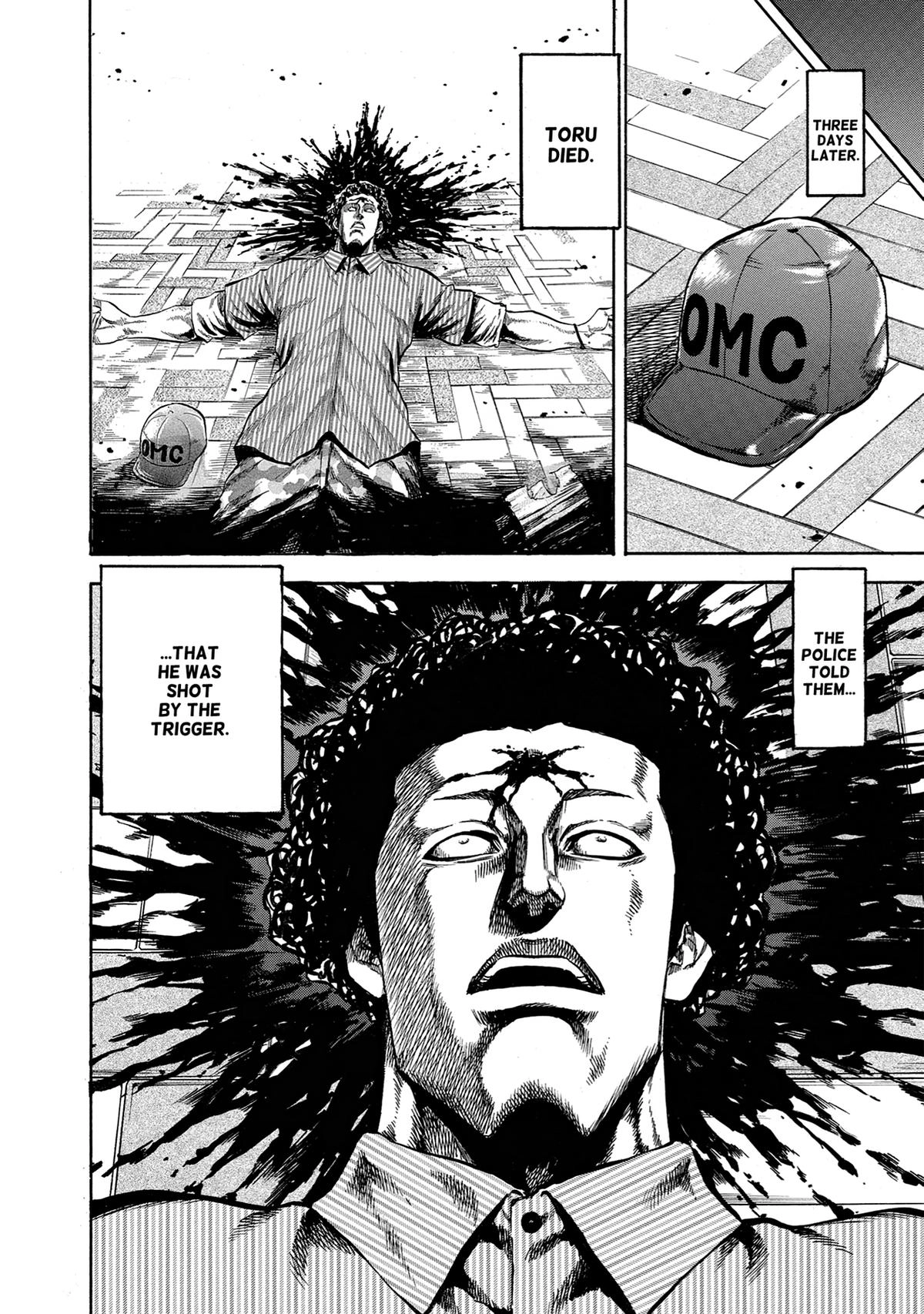 Trigger (TAKEMURA Yuuji) Chapter 37 page 6 - 