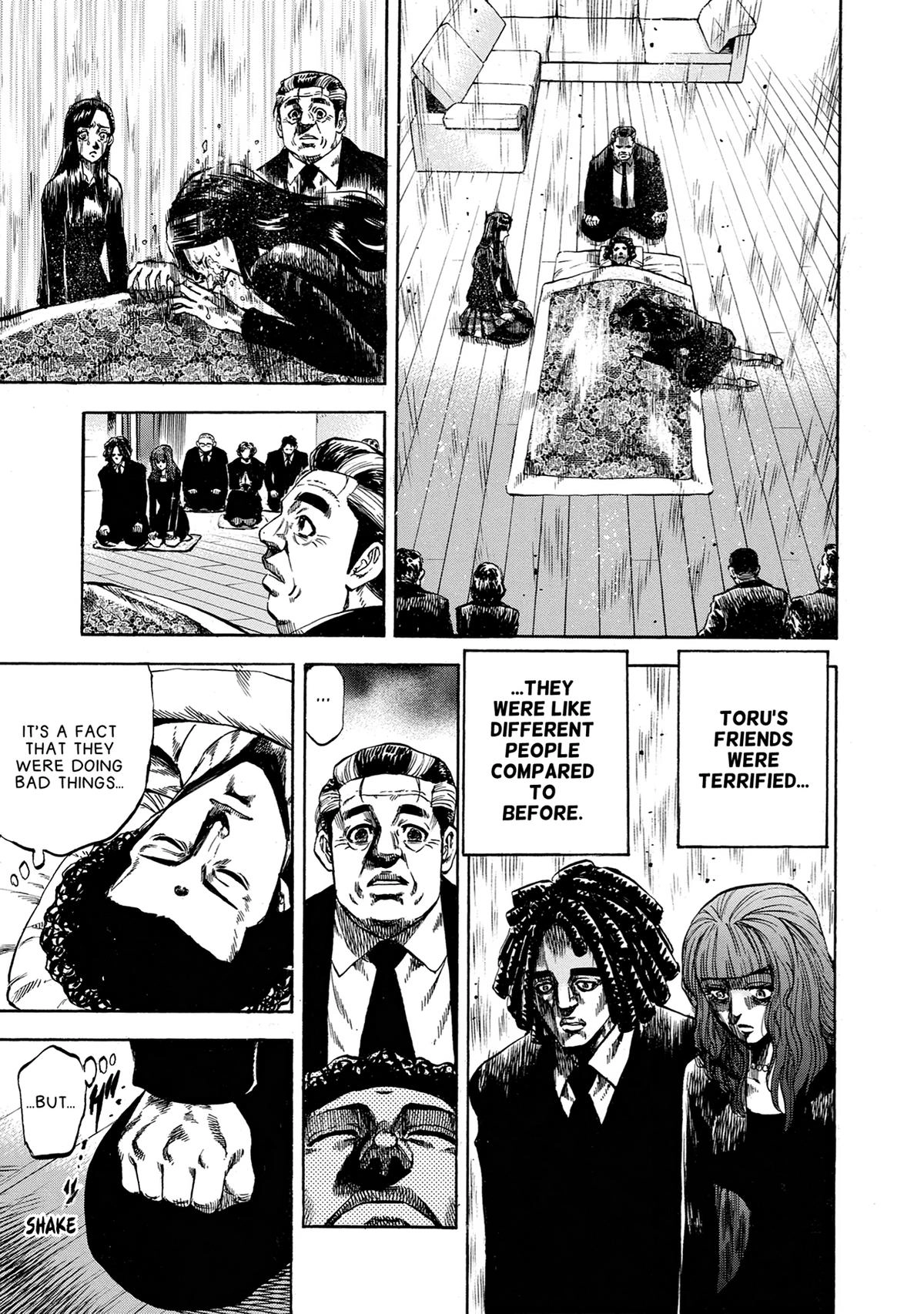 Trigger (TAKEMURA Yuuji) Chapter 37 page 7 - 