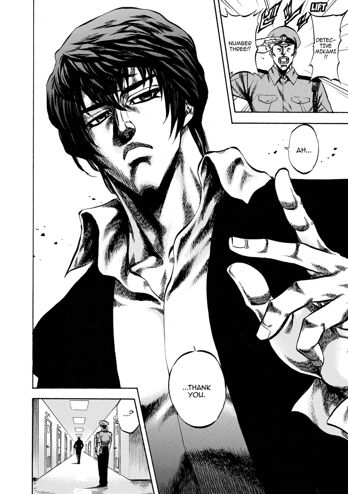 Trigger (TAKEMURA Yuuji) Chapter 37 page 10 - 