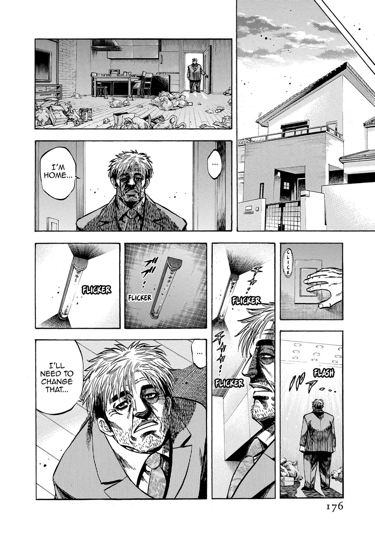Trigger (TAKEMURA Yuuji) Chapter 38 page 27 - 