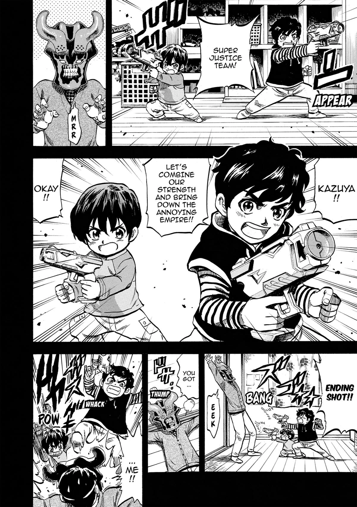 Trigger (TAKEMURA Yuuji) Chapter 38 page 35 - 