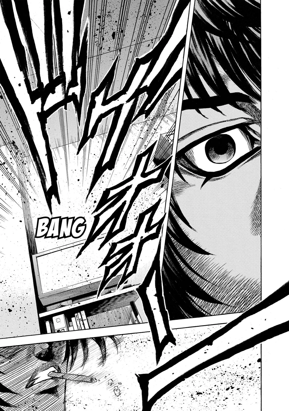 Trigger (TAKEMURA Yuuji) Chapter 38 page 7 - 