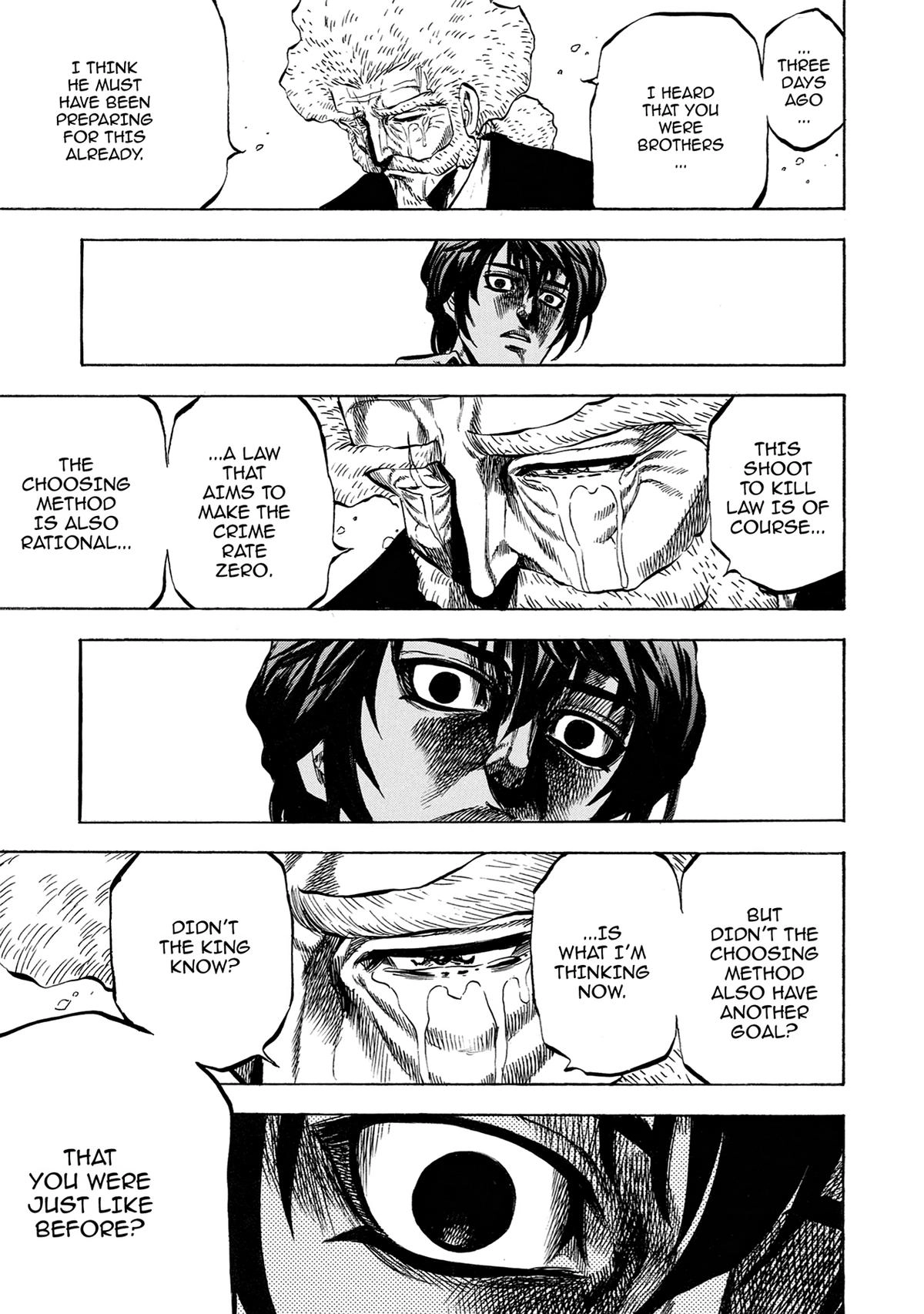 Trigger (TAKEMURA Yuuji) Chapter 39 page 15 - 