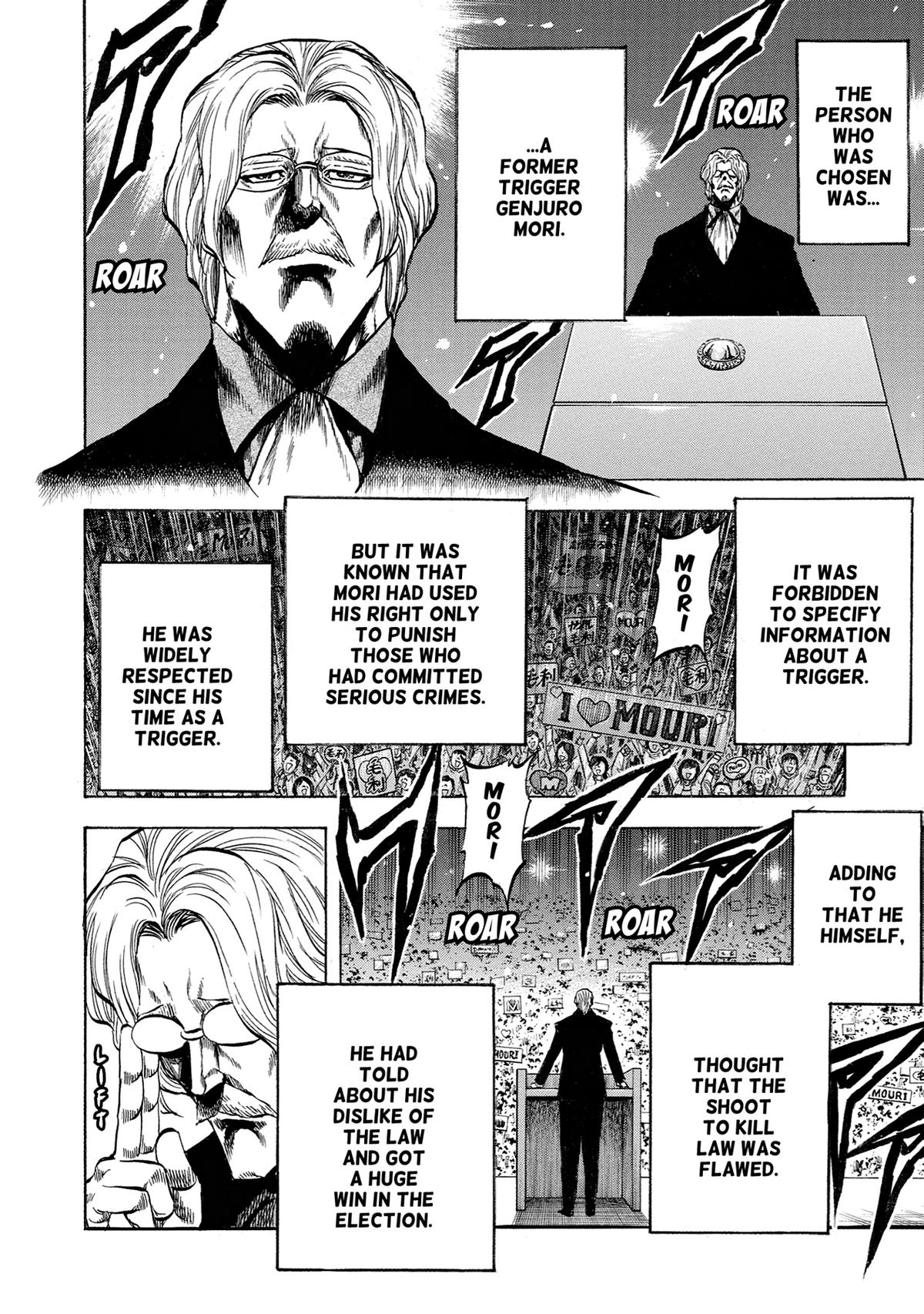 Trigger (TAKEMURA Yuuji) Chapter 39 page 19 - 