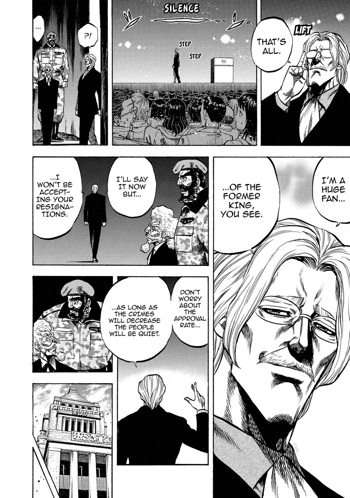 Trigger (TAKEMURA Yuuji) Chapter 39 page 22 - 