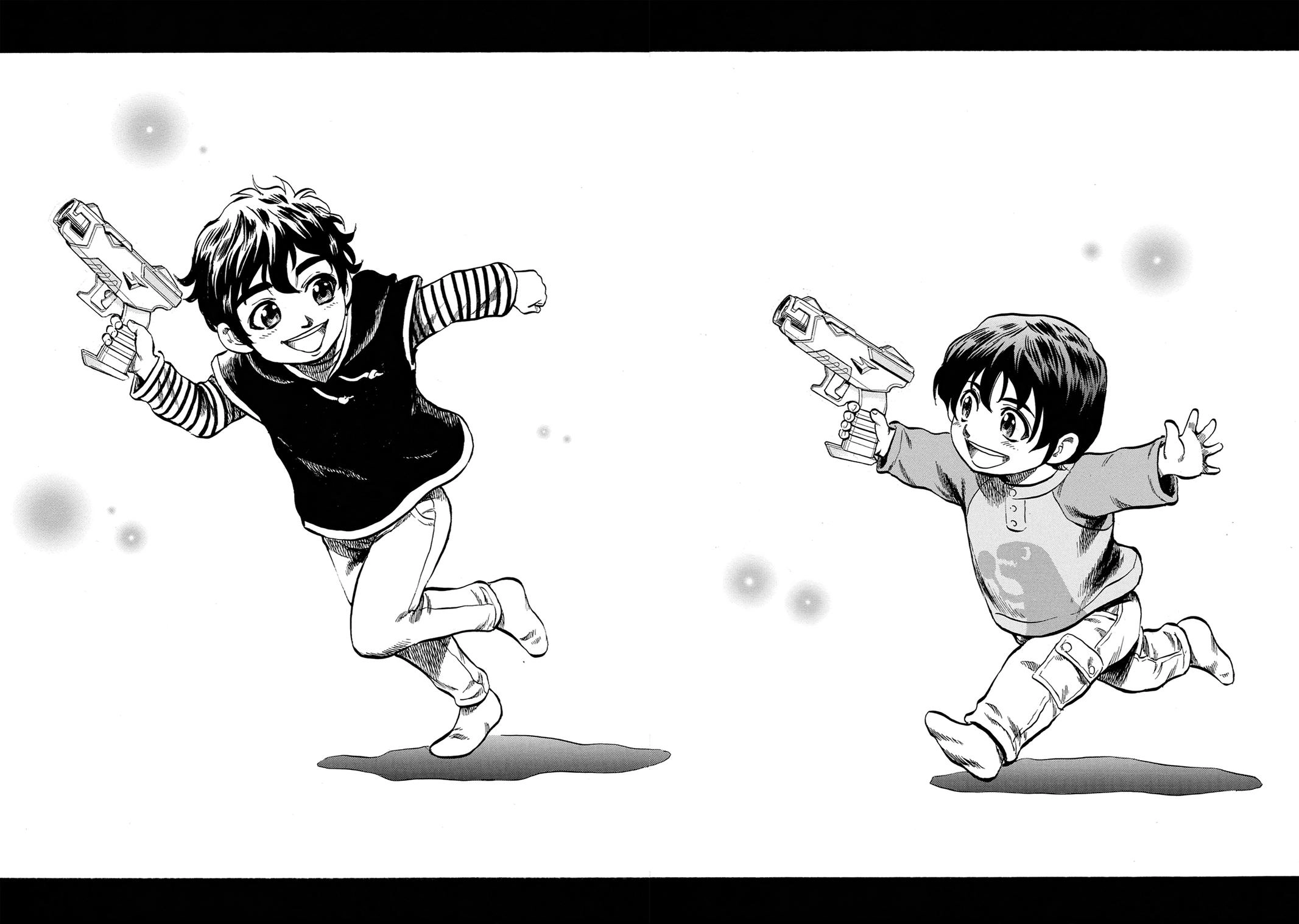 Trigger (TAKEMURA Yuuji) Chapter 39 page 31 - 