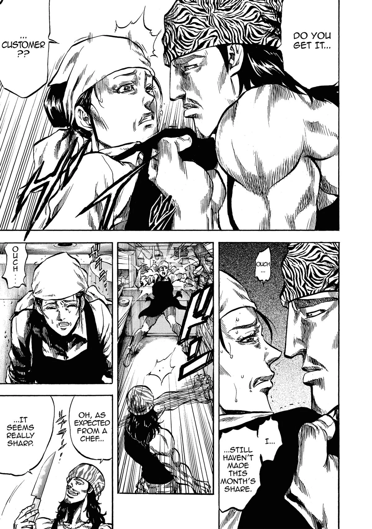 Trigger (TAKEMURA Yuuji) Chapter 4 page 1 - 