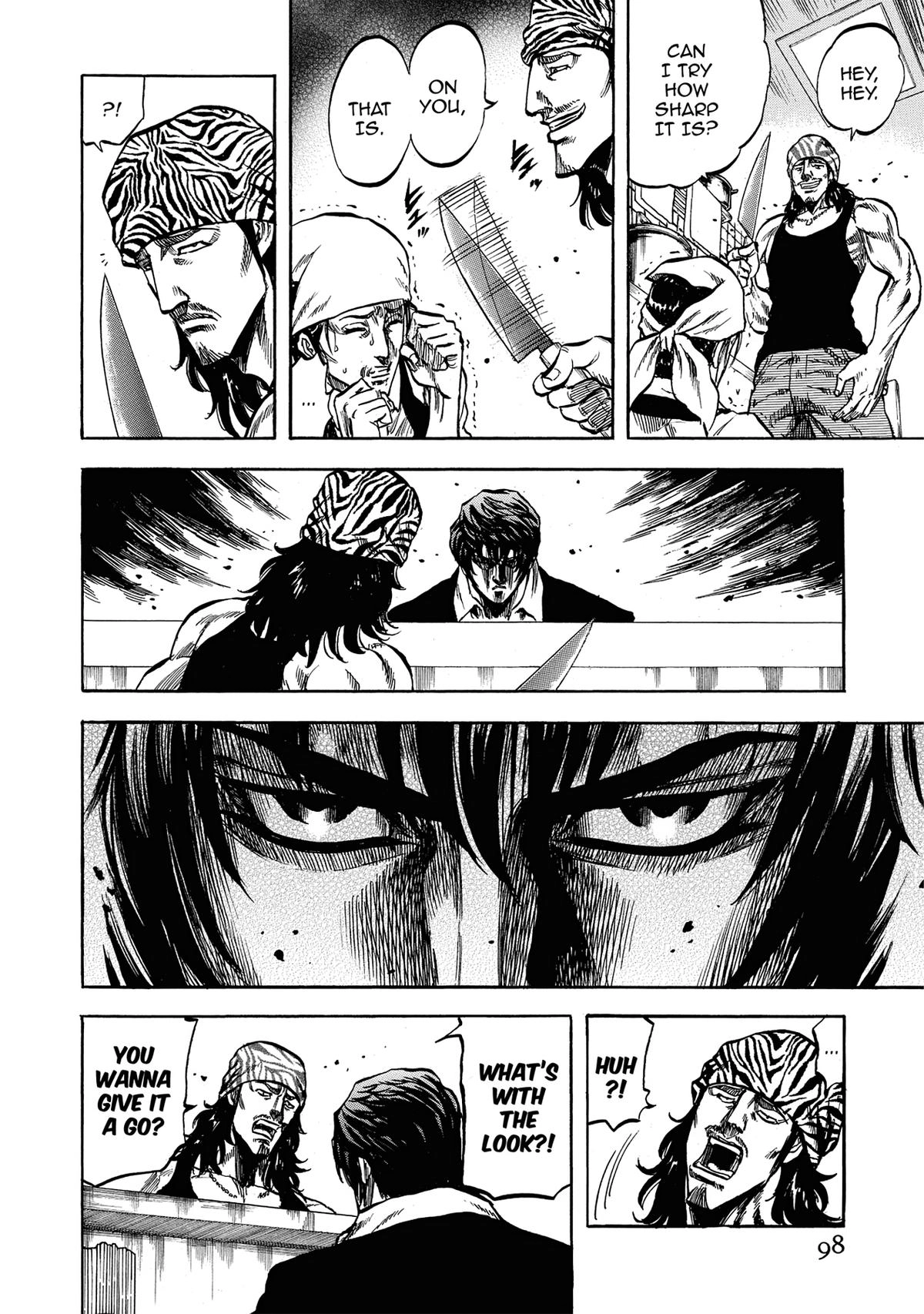 Trigger (TAKEMURA Yuuji) Chapter 4 page 2 - 