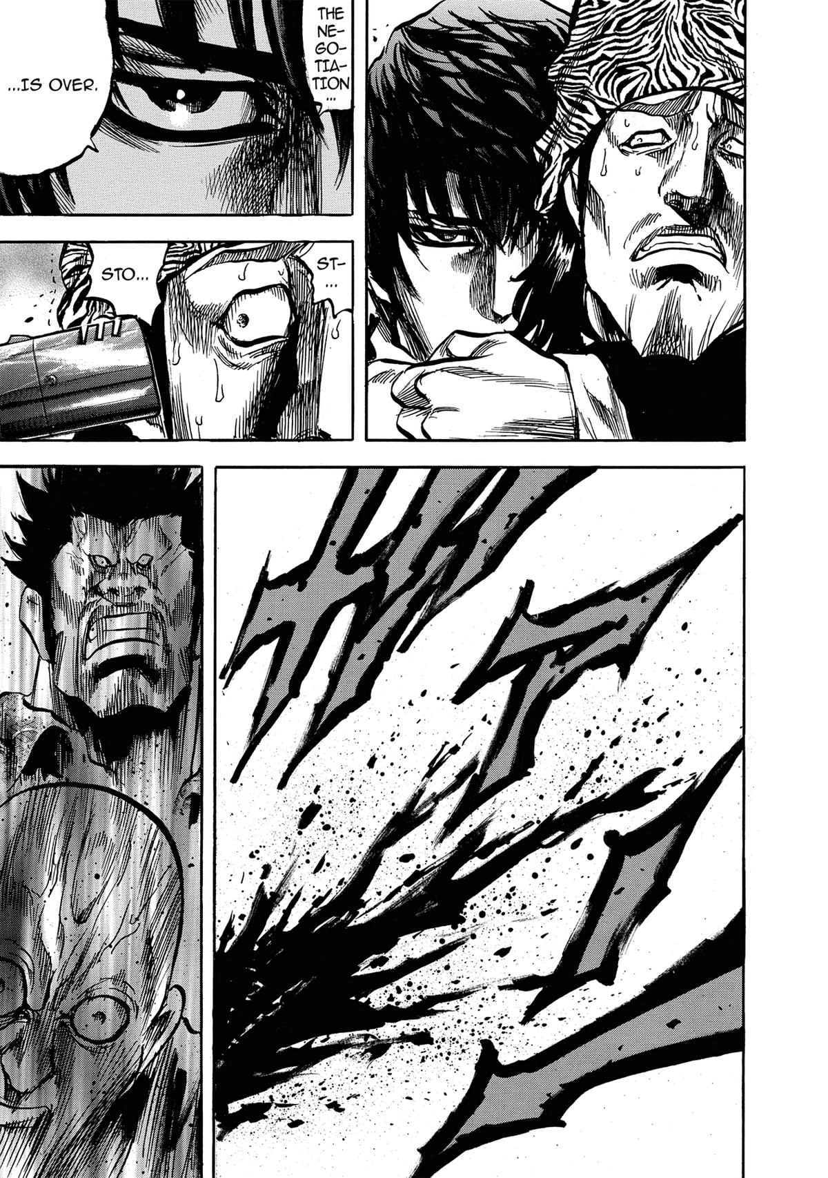 Trigger (TAKEMURA Yuuji) Chapter 4 page 11 - 