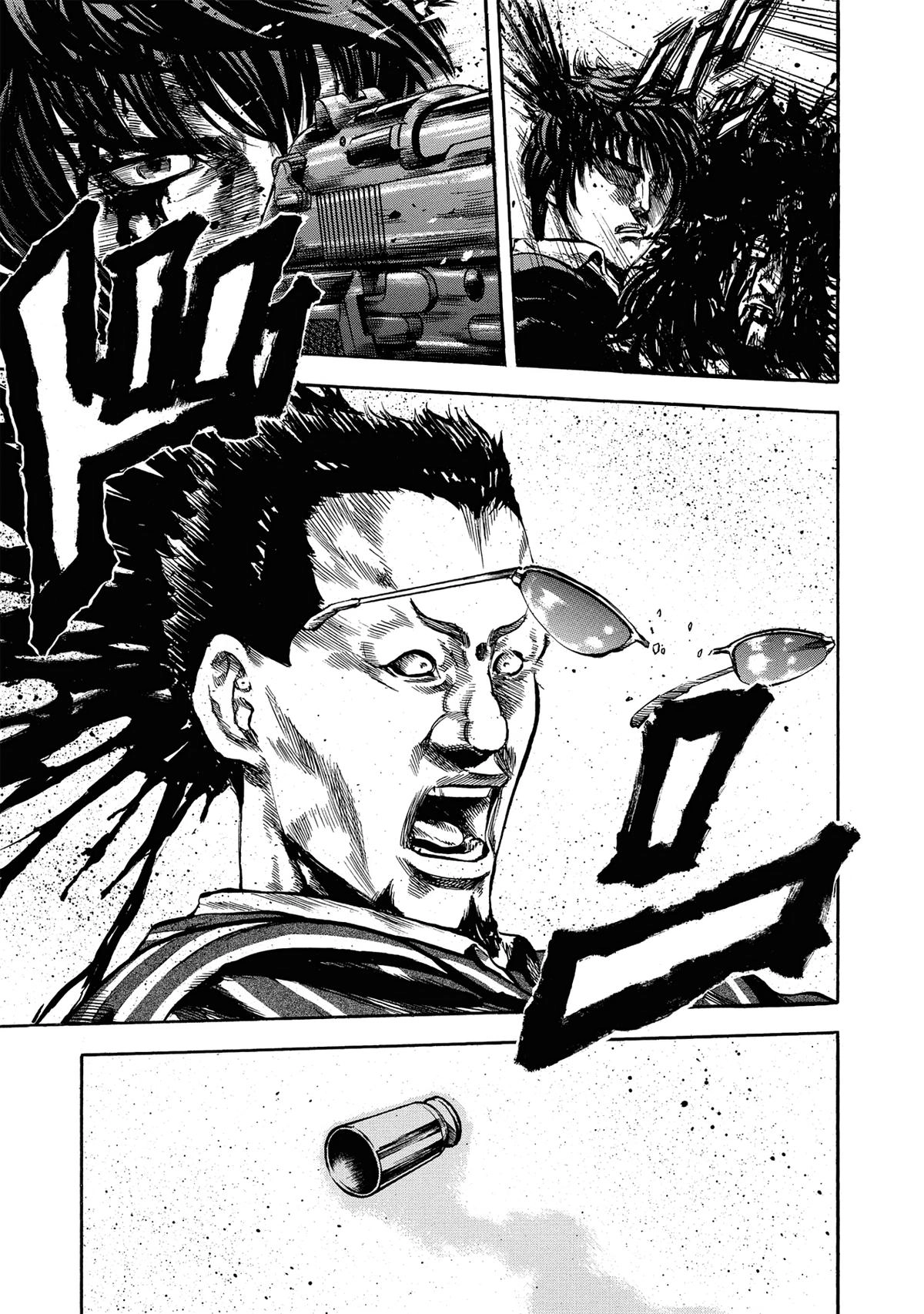 Trigger (TAKEMURA Yuuji) Chapter 4 page 14 - 