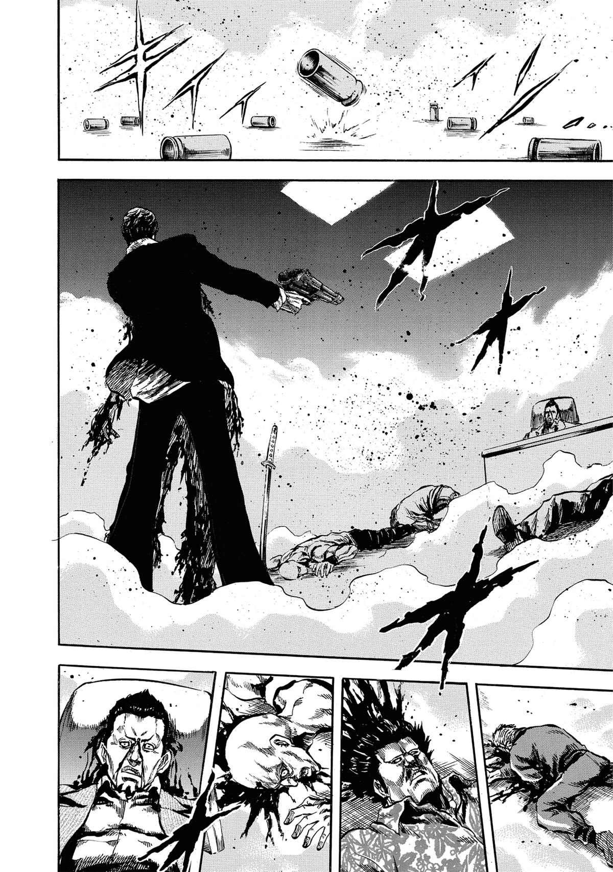 Trigger (TAKEMURA Yuuji) Chapter 4 page 15 - 