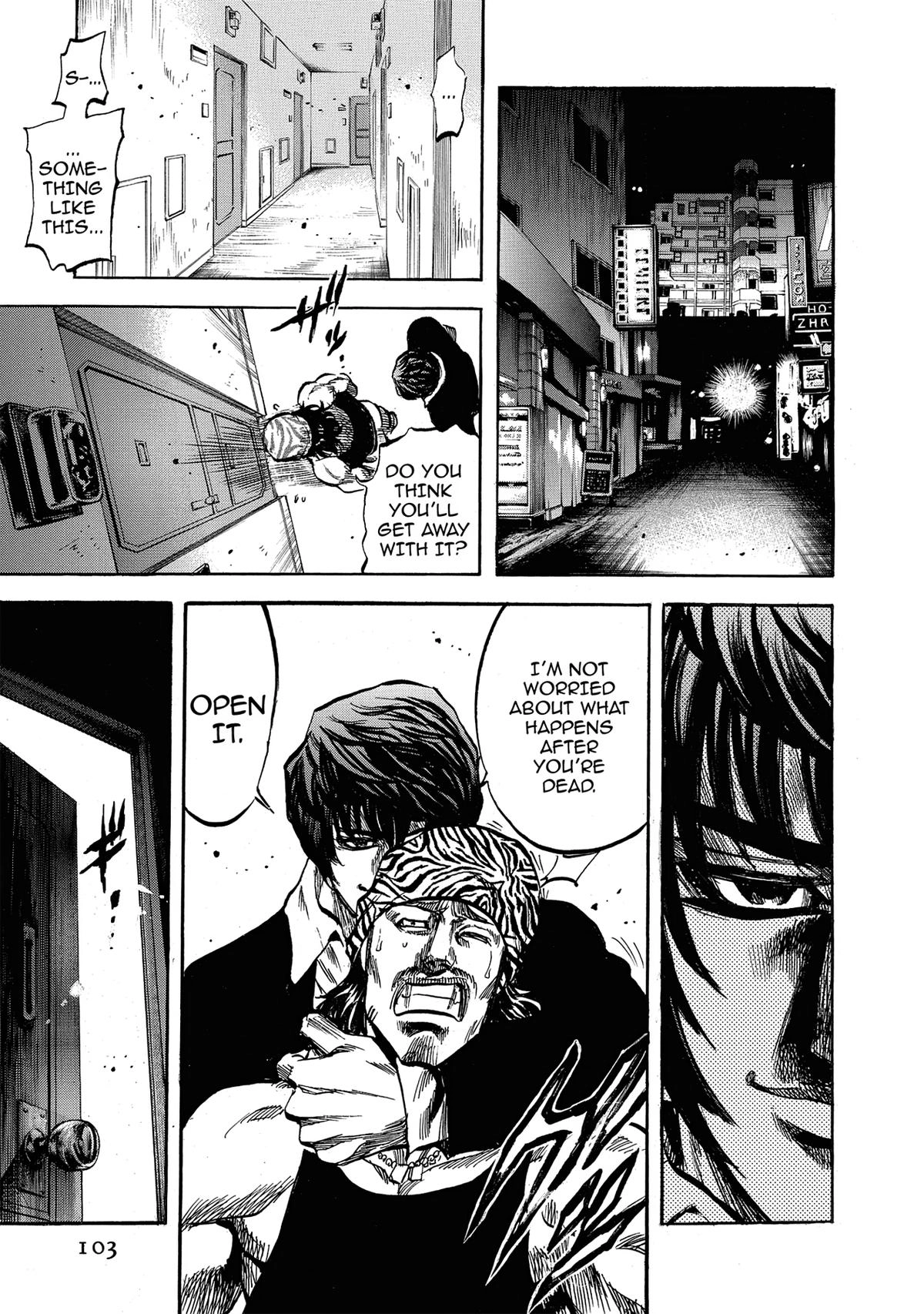 Trigger (TAKEMURA Yuuji) Chapter 4 page 7 - 