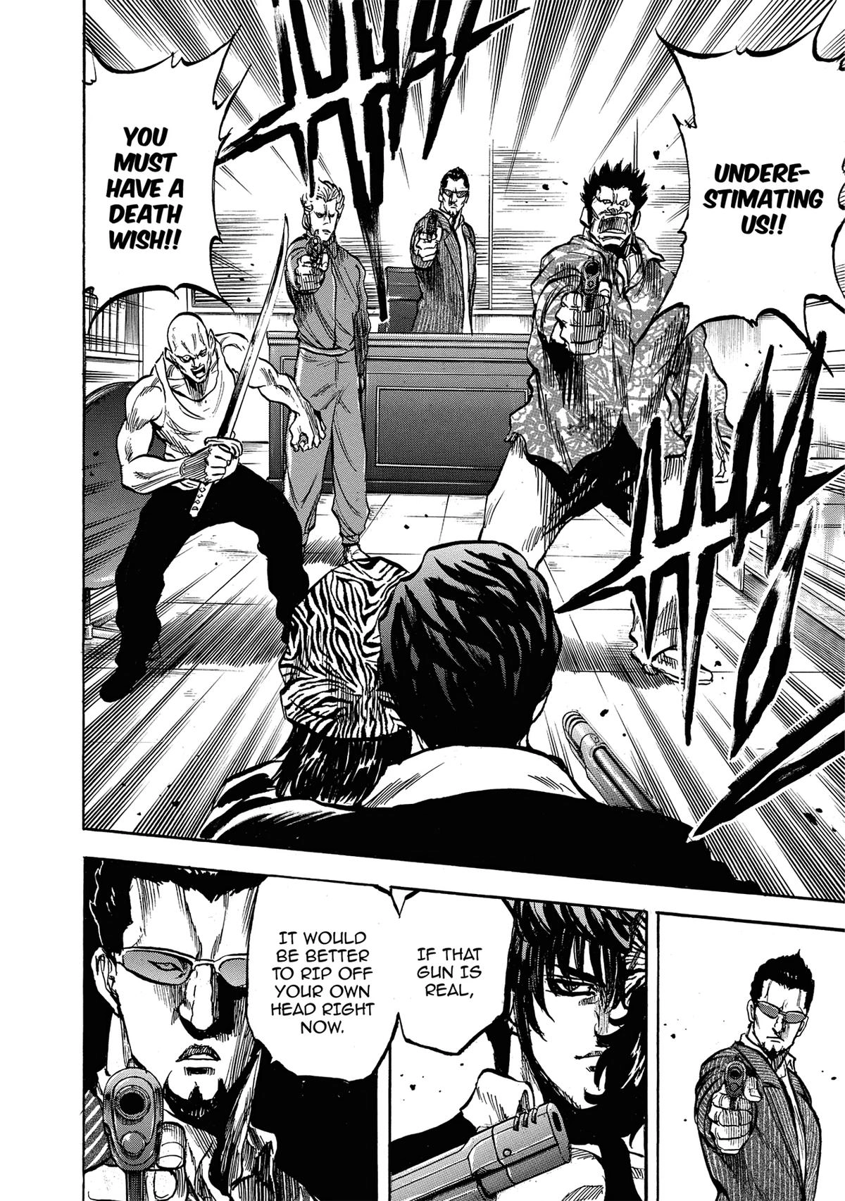 Trigger (TAKEMURA Yuuji) Chapter 4 page 10 - 