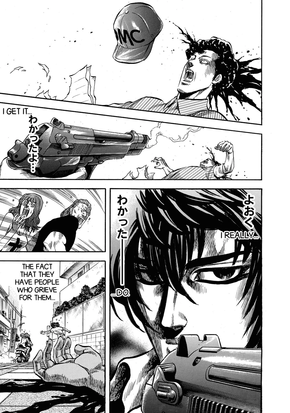 Trigger (TAKEMURA Yuuji) Chapter 5 page 13 - 