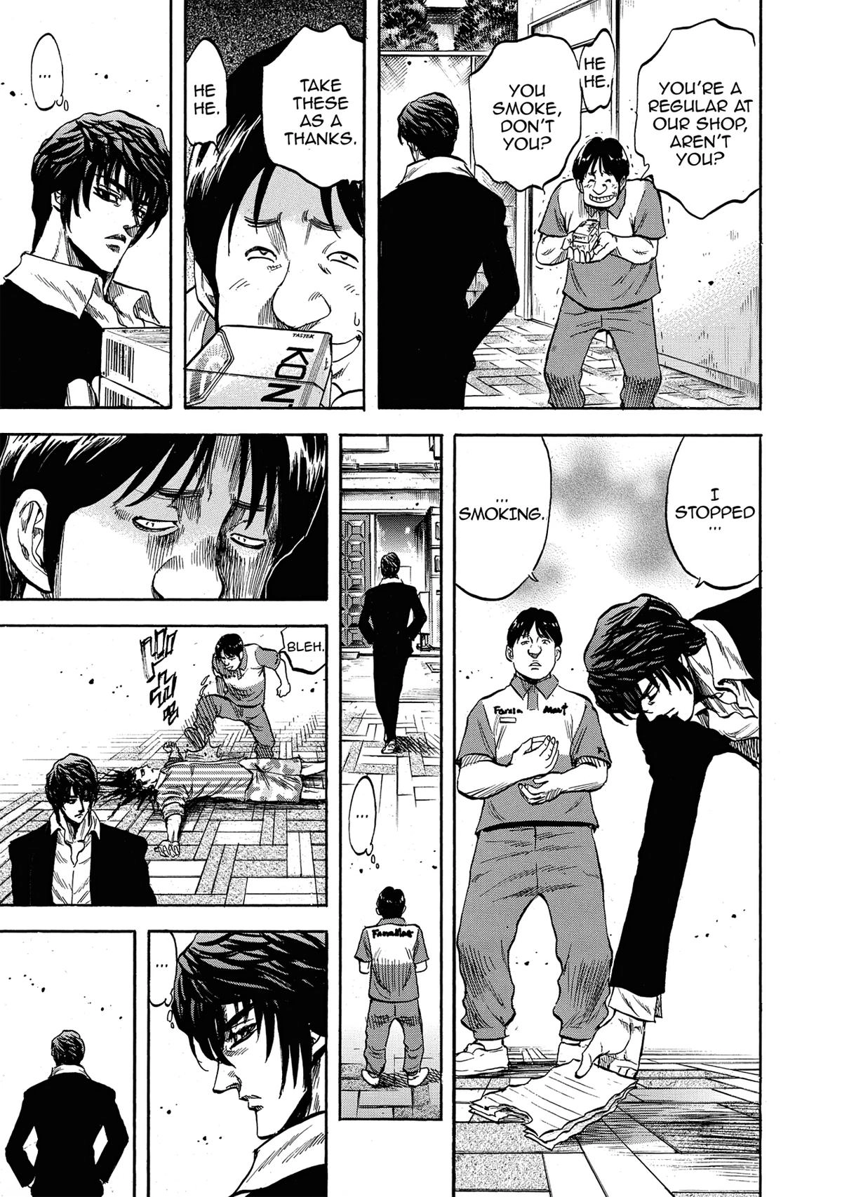 Trigger (TAKEMURA Yuuji) Chapter 5 page 15 - 
