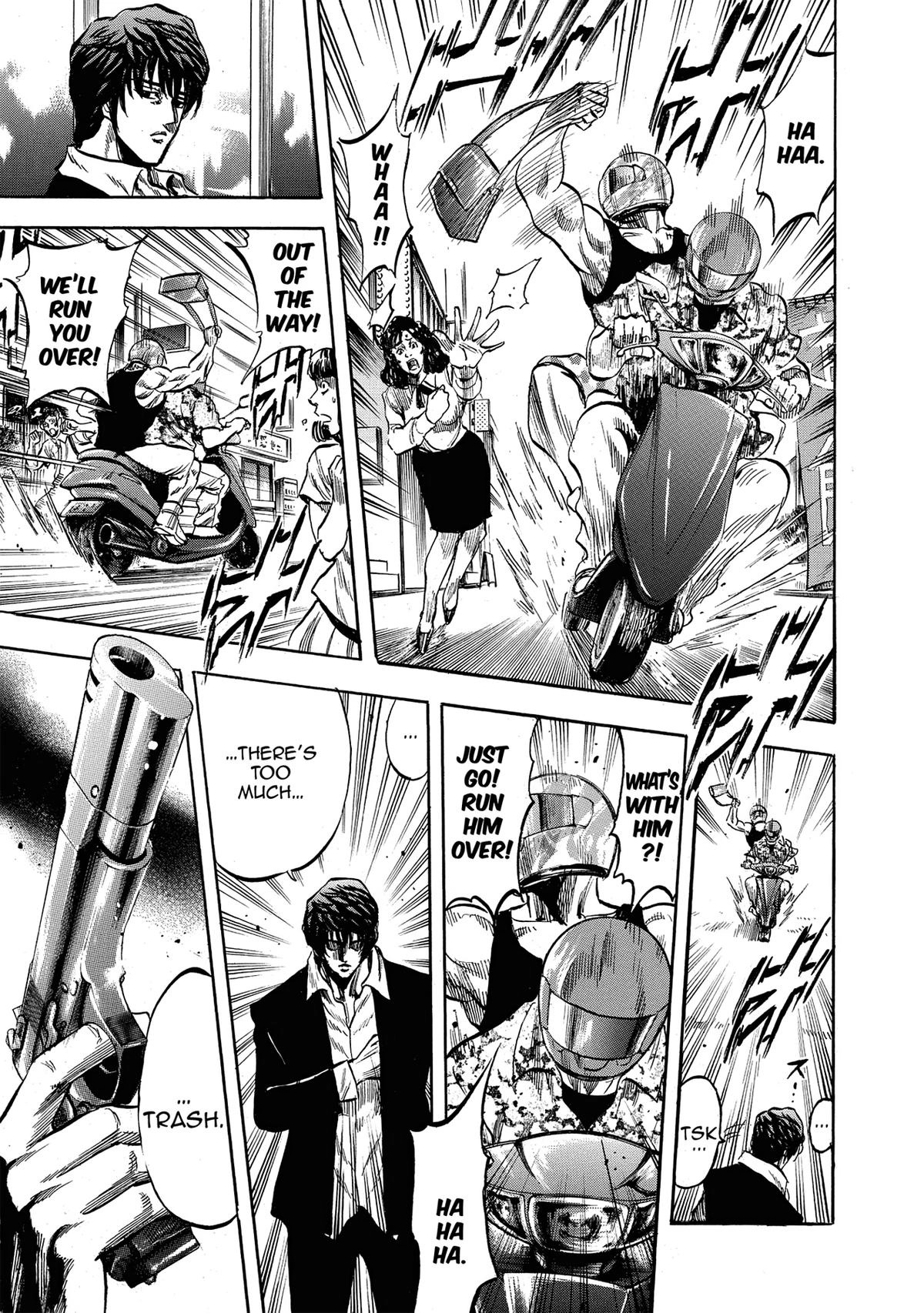 Trigger (TAKEMURA Yuuji) Chapter 5 page 17 - 