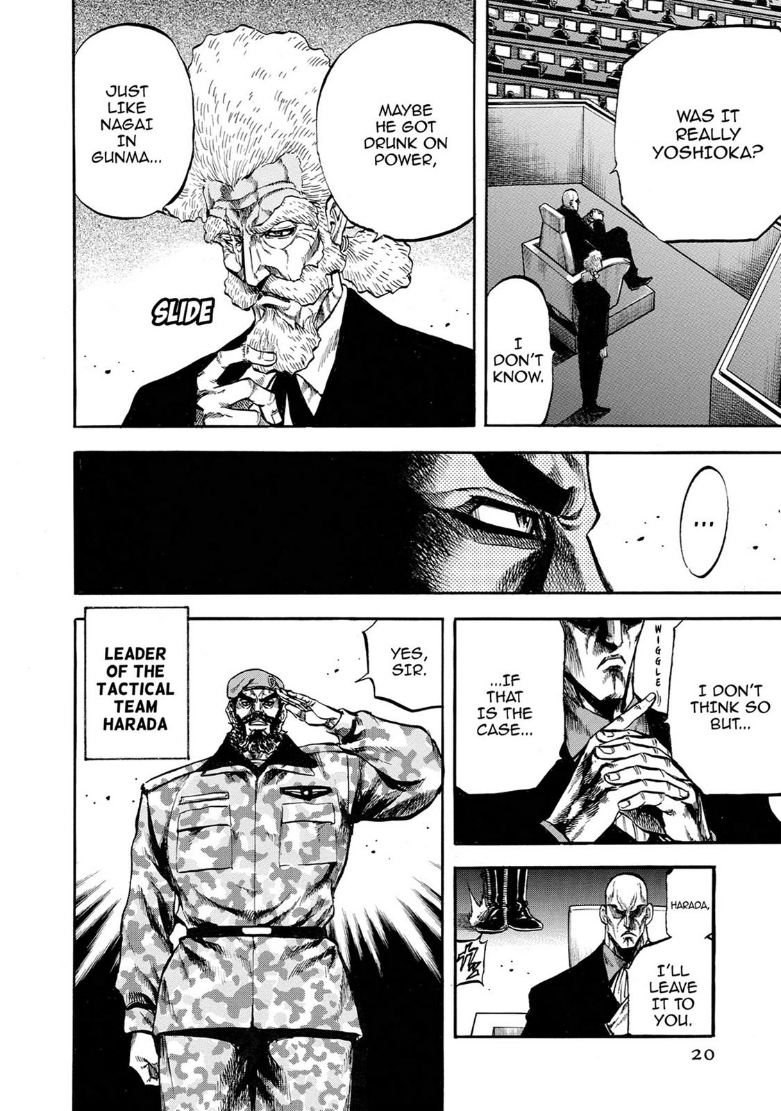 Trigger (TAKEMURA Yuuji) Chapter 5 page 19 - 