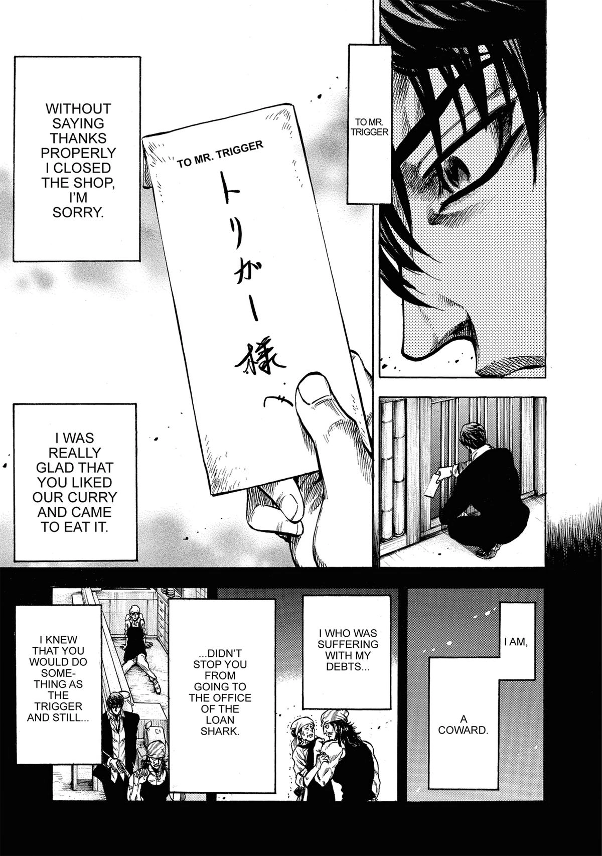 Trigger (TAKEMURA Yuuji) Chapter 5 page 3 - 