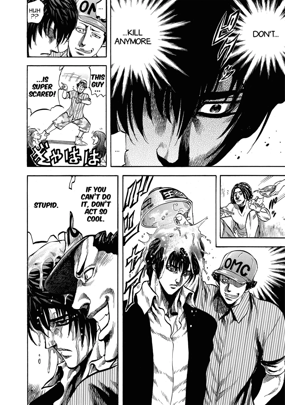 Trigger (TAKEMURA Yuuji) Chapter 5 page 10 - 