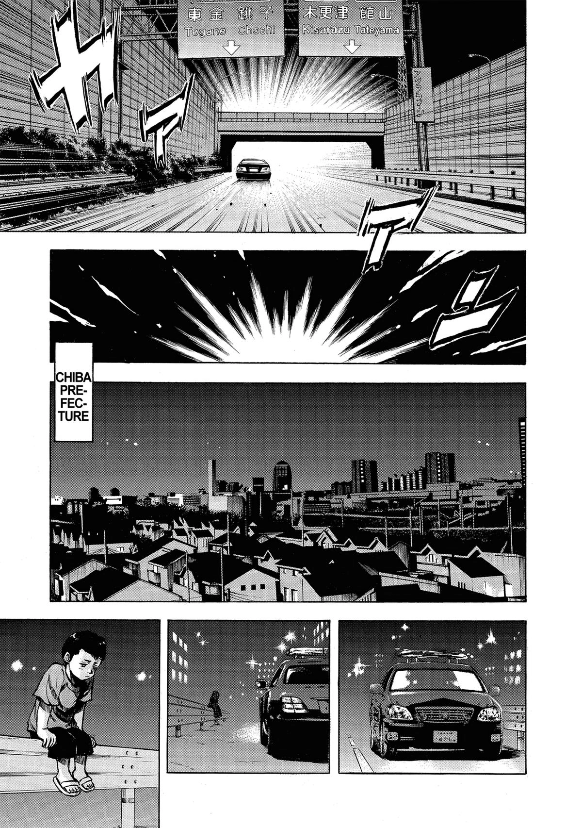 Trigger (TAKEMURA Yuuji) Chapter 6 page 2 - 