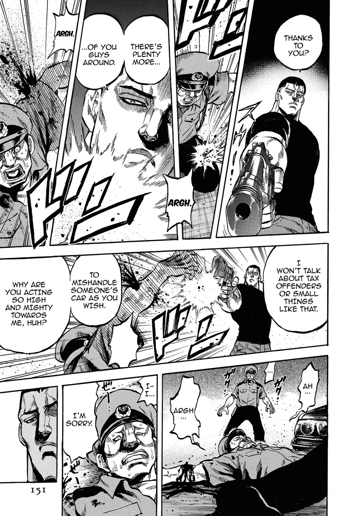 Trigger (TAKEMURA Yuuji) Chapter 6 page 14 - 