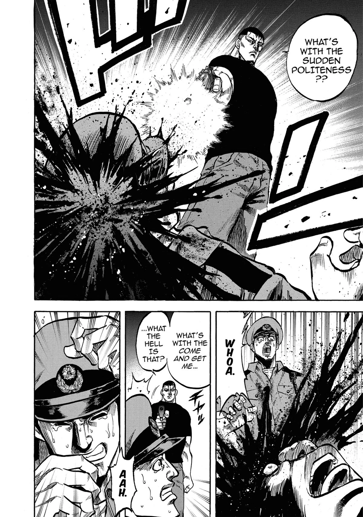 Trigger (TAKEMURA Yuuji) Chapter 6 page 15 - 