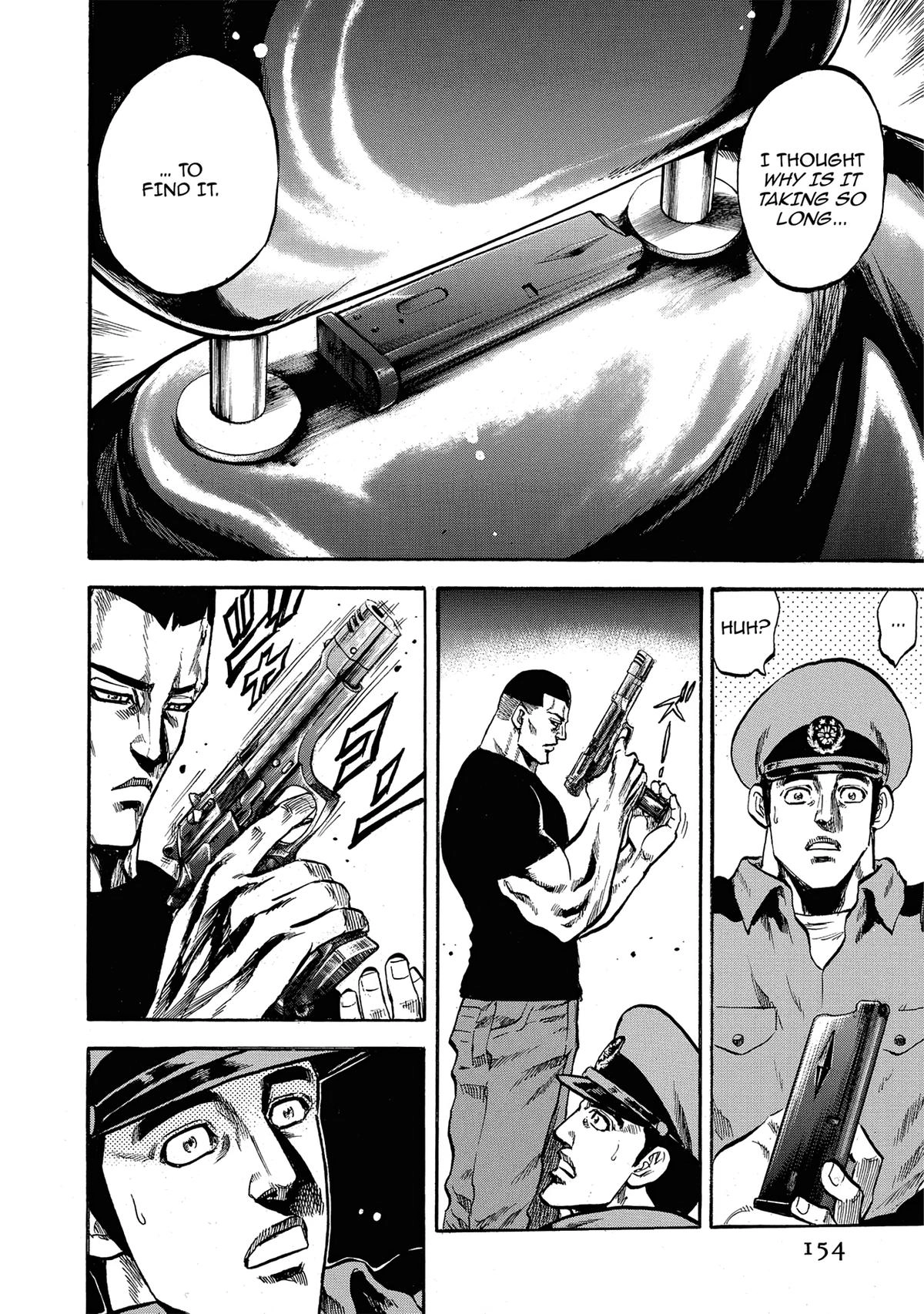 Trigger (TAKEMURA Yuuji) Chapter 6 page 17 - 