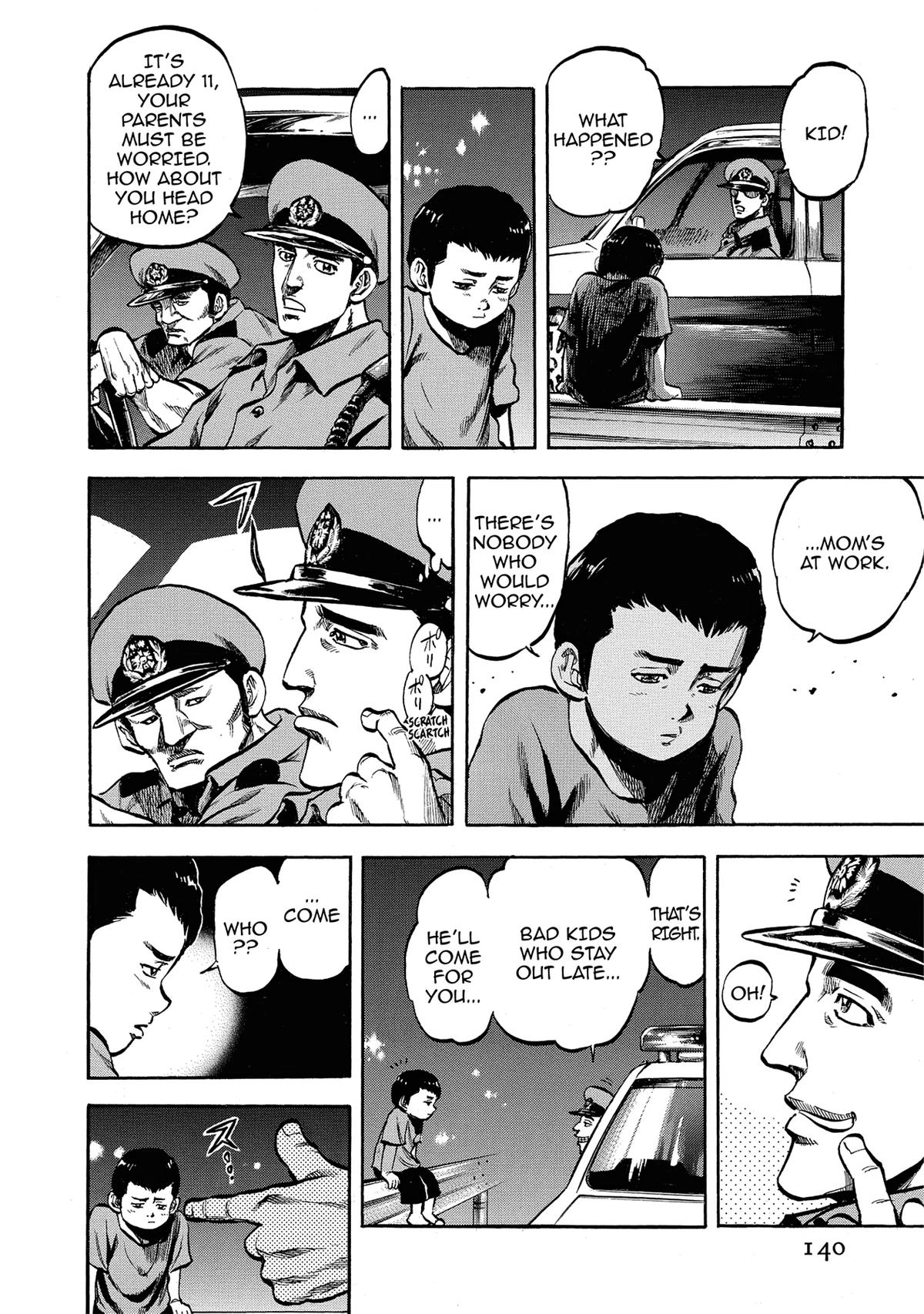 Trigger (TAKEMURA Yuuji) Chapter 6 page 3 - 