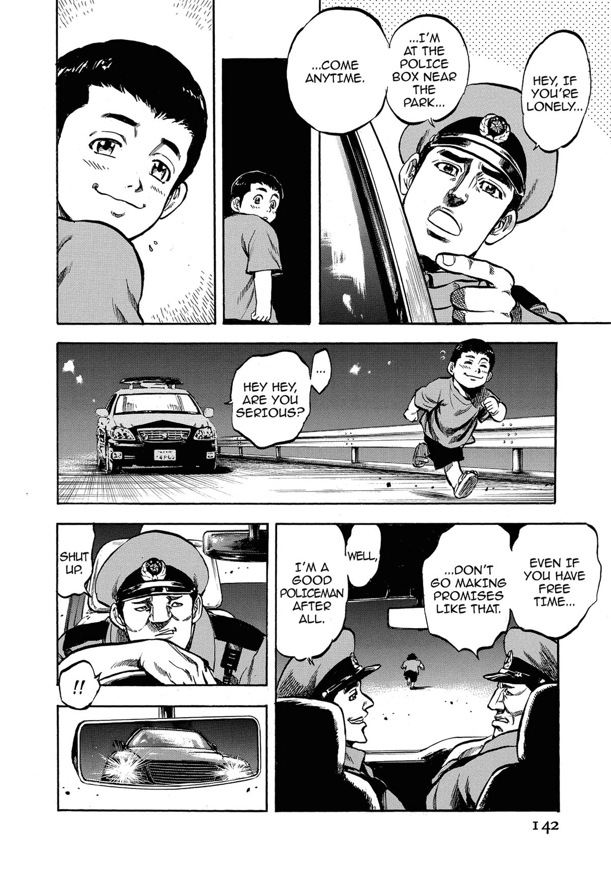 Trigger (TAKEMURA Yuuji) Chapter 6 page 5 - 