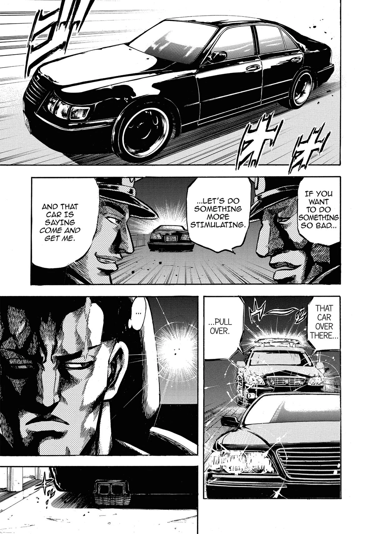 Trigger (TAKEMURA Yuuji) Chapter 6 page 6 - 