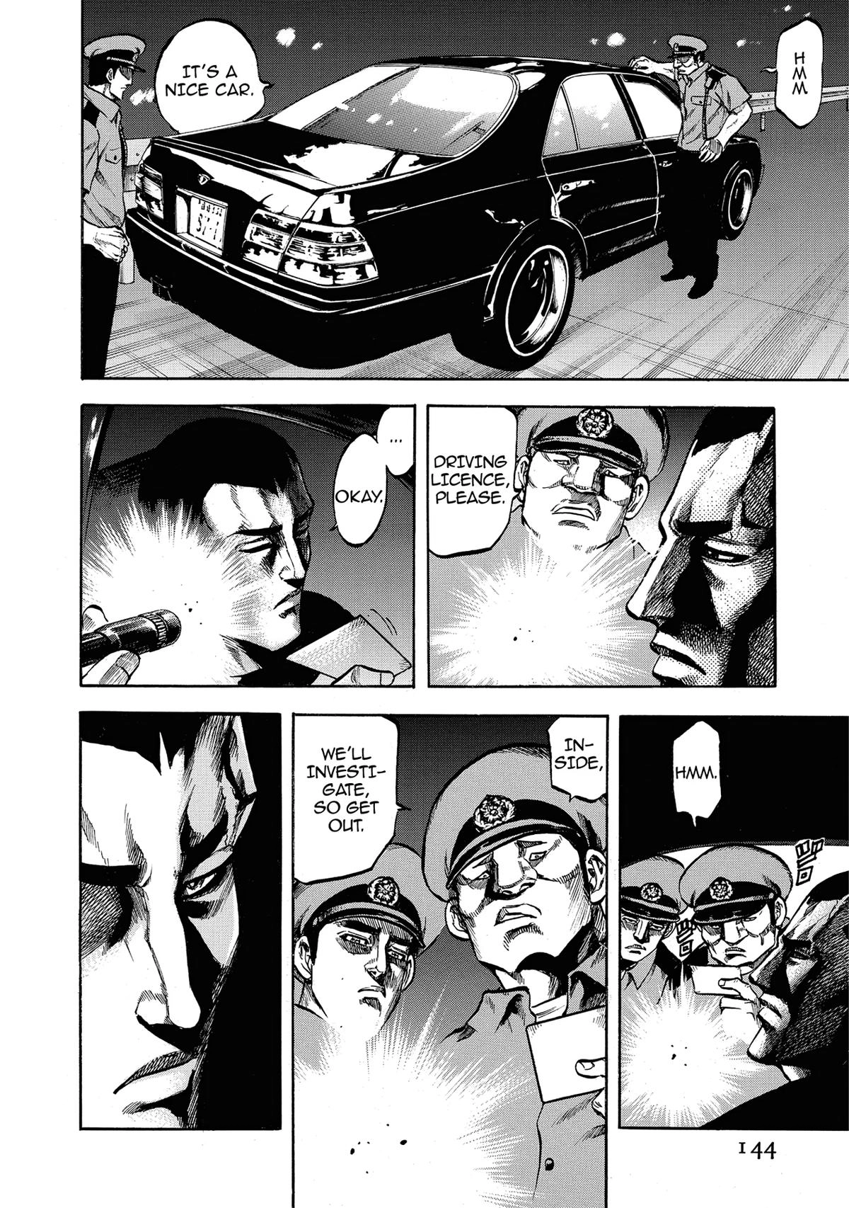 Trigger (TAKEMURA Yuuji) Chapter 6 page 7 - 